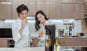 賽作品 | 探索數(shù)字化官網(wǎng)，讓網(wǎng)站為營銷服務(wù)！