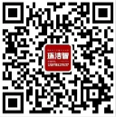 工業(yè)設(shè)計(jì)總監(jiān)微信