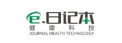 合作伙伴-日記本