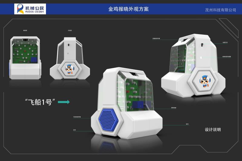北京工業(yè)設(shè)計院有限公司有哪些