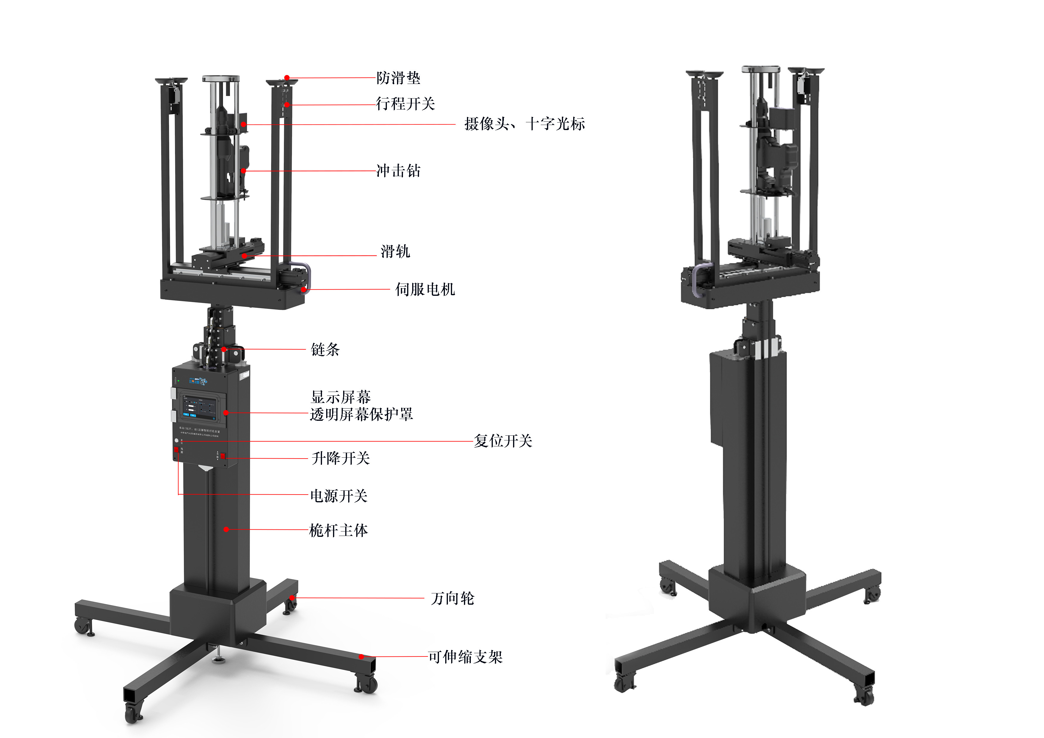 優(yōu)秀工業(yè)設計公司有哪些